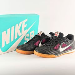 Supreme x Nike SB Gato 