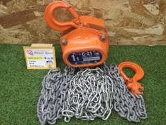 ✨エレファント　中古　C-21　チェーンブロック ２ｔ✨うるま市田場✨ 象印チェンブロック(株) C-21型チェーンブロック C21-2 (2トン) : 清水