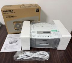 未使用 SD/CD ミニコンポ CDR-291 エグゼモードexemode - メルカリ