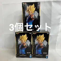 未開封 DRAGON BALL Grandista ベジット フィギュア 3個セット SF4882 c111