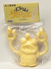 ぶらりんケロリンズデッドストック三菱鉛筆シャープ芯キャンペーン景品 2026年最新】ぶらりんケロリンズの人気アイテム - メルカリ