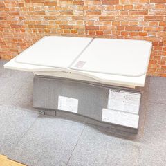 LIXIL 1000サイズ 角型浴槽 2方エプロン ※左排水 - メルカリ