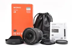 2026年最新】FE PZ 16-35mm F4 Gの人気アイテム - メルカリ