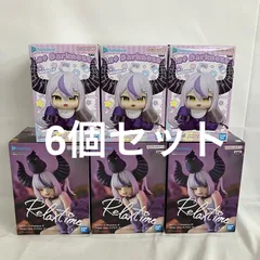 未開封 ホロライブ ホロベイビーズ Relax time ラプラス・ダークネス フィギュア 6個セット SF4912 c107