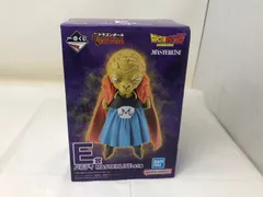 ◆未開封　未使用　BANDAI　バンダイ　一番くじ　ドラゴンボールZ　E賞　バビディ　MASTERLISE　フィギュア　保管品◆21175★