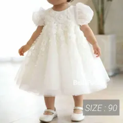 キッズ フラワーホワイト 90cmドレス チュール 花柄 刺繍 フォーマル