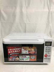 【北見市発】ヒタチ HITACHI 日立 コードレスブロワ RB14DSL ブラック キャンプ 掃除道具 充電式 洗車 蓄電池 BSL1430 DC14.4V(D6749axwGMY) 北見市発】ヒタチ HITACHI 日立 コードレスブロワ RB14DSL ブラック