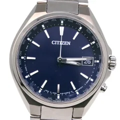 【CITIZEN】シチズン アテッサ ダイレクトフライト CB1120-50L H149-S118921 チタン シルバー エコドライブ電波時計 アナログ表示 メンズ ネイビー文字盤 腕時計