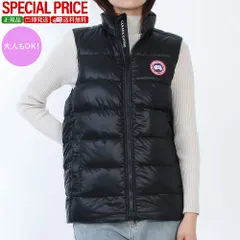 新品 CANADA GOOSE KIDS ダウン ベスト 5472Y クロフトン レディース ガールズ ボーイズ 軽量 大人もOK