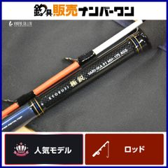 DAIWA MARK DRY AORI 1.5-53 1.75-53 2本セット - メルカリ