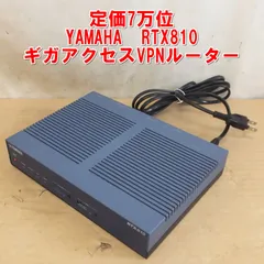 2026年最新】rtx810の人気アイテム - メルカリ