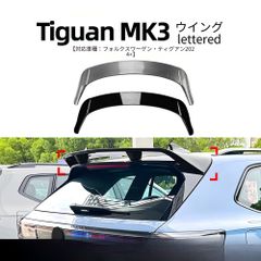 2016-2023 タコマ3rd 運転席（左）アシストグリップ グラブバー 黒