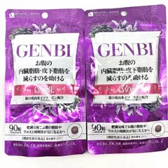 2026年最新】genbi ゲンビ 葛の花 180粒大容量の人気アイテム - メルカリ