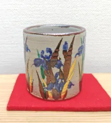 送料込【逢絢亭・新品】茶道具 蓋置 萬古焼 松透し 加賀瑞山 共箱入り 逢絢亭・中古品】茶道具 蓋置 萬古焼 菖蒲蓋置 加賀瑞山 共箱入り