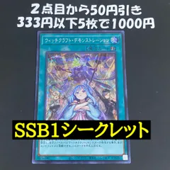 2026年最新】灰流うらら 3枚セットの人気アイテム - メルカリ