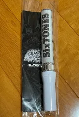 SixTONES チェンエラ ペンライト