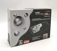 美品！Newニンテンドー2DS LL ドラゴンクエスト はぐれメタルエディション