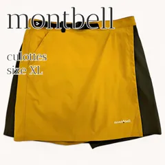 新品タグ付き モンベル mont-bell ストレッチO.D.ラップショーツ XL イエロー カーキ バイカラー