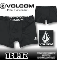 【最短翌日配達】 【2026年夏】ボルコム インナーパンツ メンズ ボードショーツ アンダーショーツ インナー サポーター VOLCOM サーフパンツ ラッシュガード サーフブランド 水着 VUD261-023-BLK【返品交換不可】