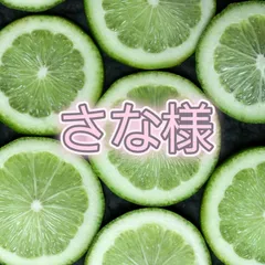 ブックカバー　さな様