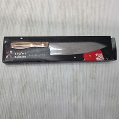 super STONE BARRIER 牛刀 刃渡り180mm - メルカリ