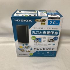 【匿名配送】デンモク専用充電式リチウムイオン　デンモクバッテリー　3個 匿名配送】デンモク専用充電式リチウムイオン デンモクバッテリー 3個