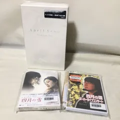 2026年最新】東京03 dvd-boxの人気アイテム - メルカリ