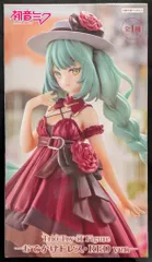 フリュー Trio-Try-iT Figure 初音ミク おでかけドレス RED ver