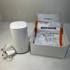 カシモWiMAX Speed Wi-Fi HOME 5G L13 ホワイト - メルカリ