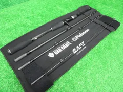 ガンクラフトフィッシュマンGAFIガフィーブラック 新品未使用品おまけ付き ガンクラフト×フィッシュマン（GAN CRAFT×Fishman）G×F-S20 GAFI