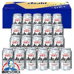 ドラフターズ アサヒ スーパードライ 2L ガス付き 4本 セット - メルカリ