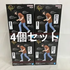 未開封 賭博黙示録カイジ 摩天の地獄 どこまでも鉄骨渡り フィギュア 4個セット SF4914 c101