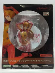コトブキヤ ヱヴァンゲリヲン新劇場版:破 式波・アスカ・ラングレー ～テスト用プラグスーツver～ 1/6 PVC