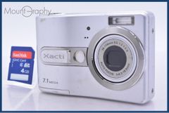 Sanyo Xacti S75 (3x AA batteries), memory card included, free shipping #yk7499