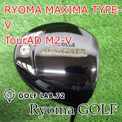 値下しました！【中古】ドライバー リョーマ RYOMA MAXIMA TYPE-V◆TourAD M2-V◆65S◆9.5[1882]のサムネイル