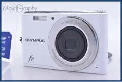 【美品】OLYMPUS FE-4050 ホワイト コンパクトデジタルカメラ Olympus FE-4050 Digital Camera Review | ePHOTOzine