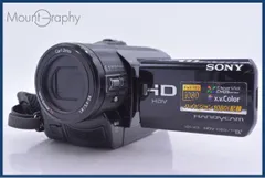 2026年最新】hdr hc9の人気アイテム - メルカリ