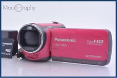 外観美品 Panasonic HDC-TM45 ビデオカメラ ピンク 希少 - メルカリ