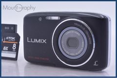 [Guaranteed to be in working order] Panasonic LUMIX DMC-S2 4x with battery and memory card included. Free shipping. #yk7511