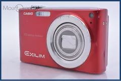 2026年最新】CASIO EXILIM EX-Z200の人気アイテム - メルカリ