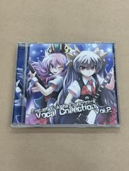 THE VOCALOID produced by Yamaha ジグソーパズル - メルカリ