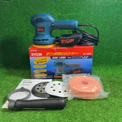 RYOBI リョービ/サンダポリッシャー/RSE-1250/250652/Sランク/64【中古】 楽天市場】RYOBI リョービ/サンダポリッシャー/RSE-1250/250652/S