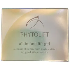 2026年最新】phytolift オールインワンジェルの人気アイテム - メルカリ