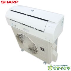 発送 送料込SHARP AY-L22DHルームエアコン2020年製エアコンセット