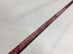スピーダーエボリューション3 569Rキャロウェイスリーブ付ドライバー 