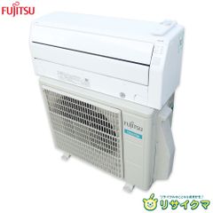 2061 富士通【AS-C254R-ｗ】2024年製 8畳 エアコン 中古 2061 富士通【AS-C254R-w】2024年製 8畳 エアコン 中古 - メルカリ