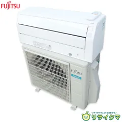 2026年最新】富士通室外機の人気アイテム - メルカリ