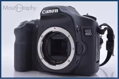 2026年最新】EOS 888の人気アイテム - メルカリ