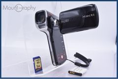 Sanyo Xacti DMX-CG11 バッテリー新品 - メルカリ