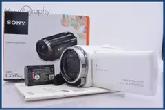 2026年最新】SONY HandyCAM hdr-cx535の人気アイテム - メルカリ